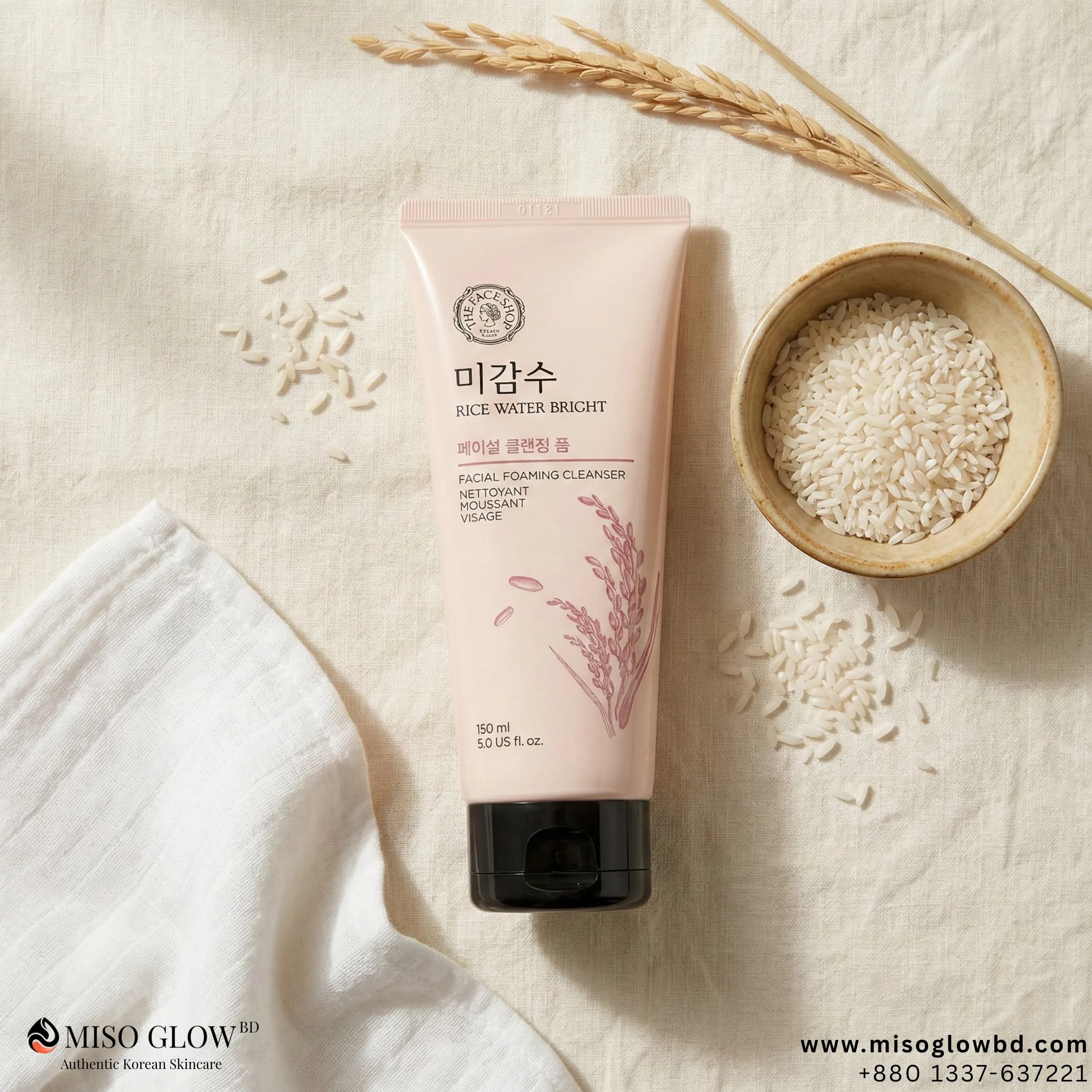 The Face Shop Rice Water Bright Cleanser (150ml) - Image 1