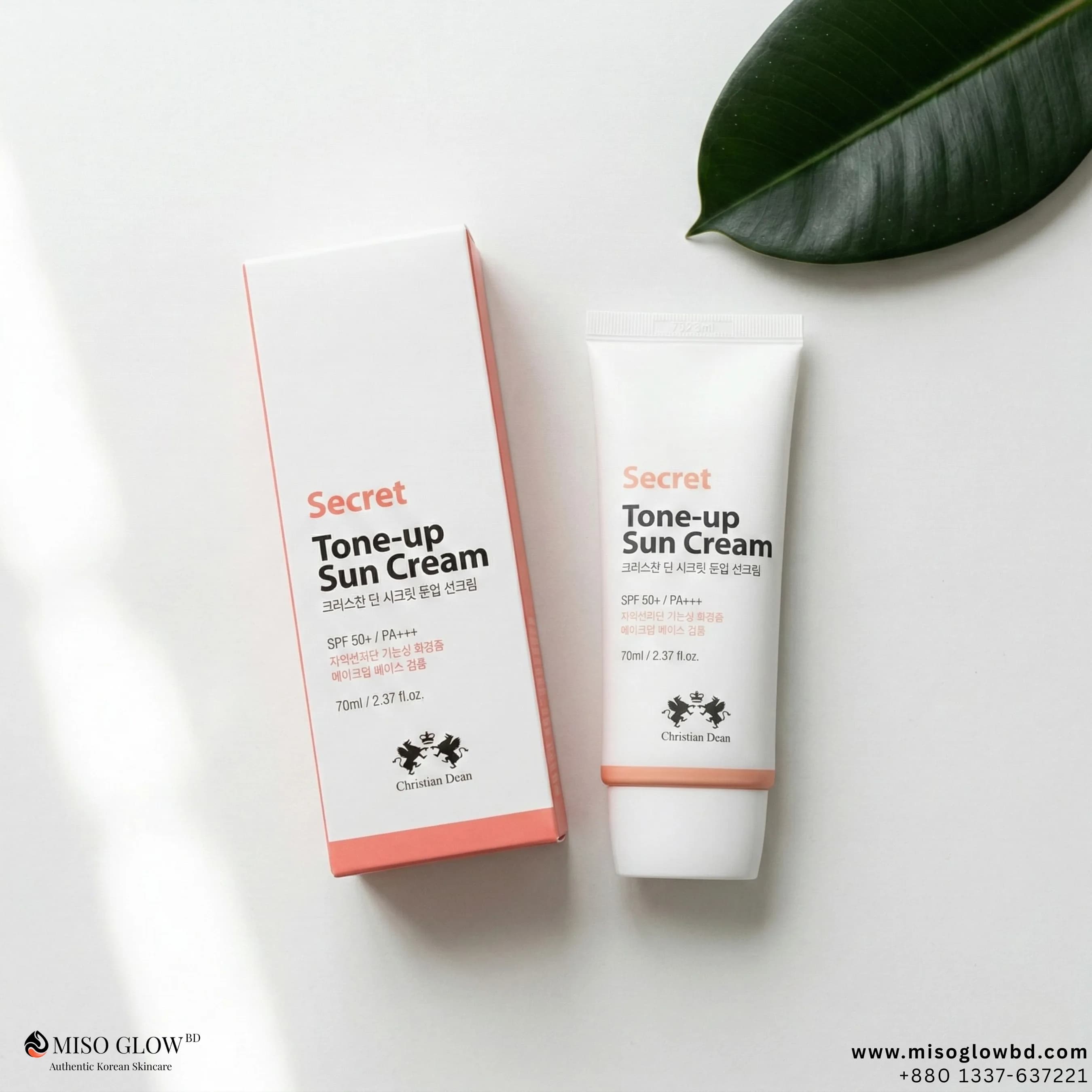 Christian Dean Secret Tone-up Sun Cream (SPF 50+ / PA+++) (70ml) - Image 1
