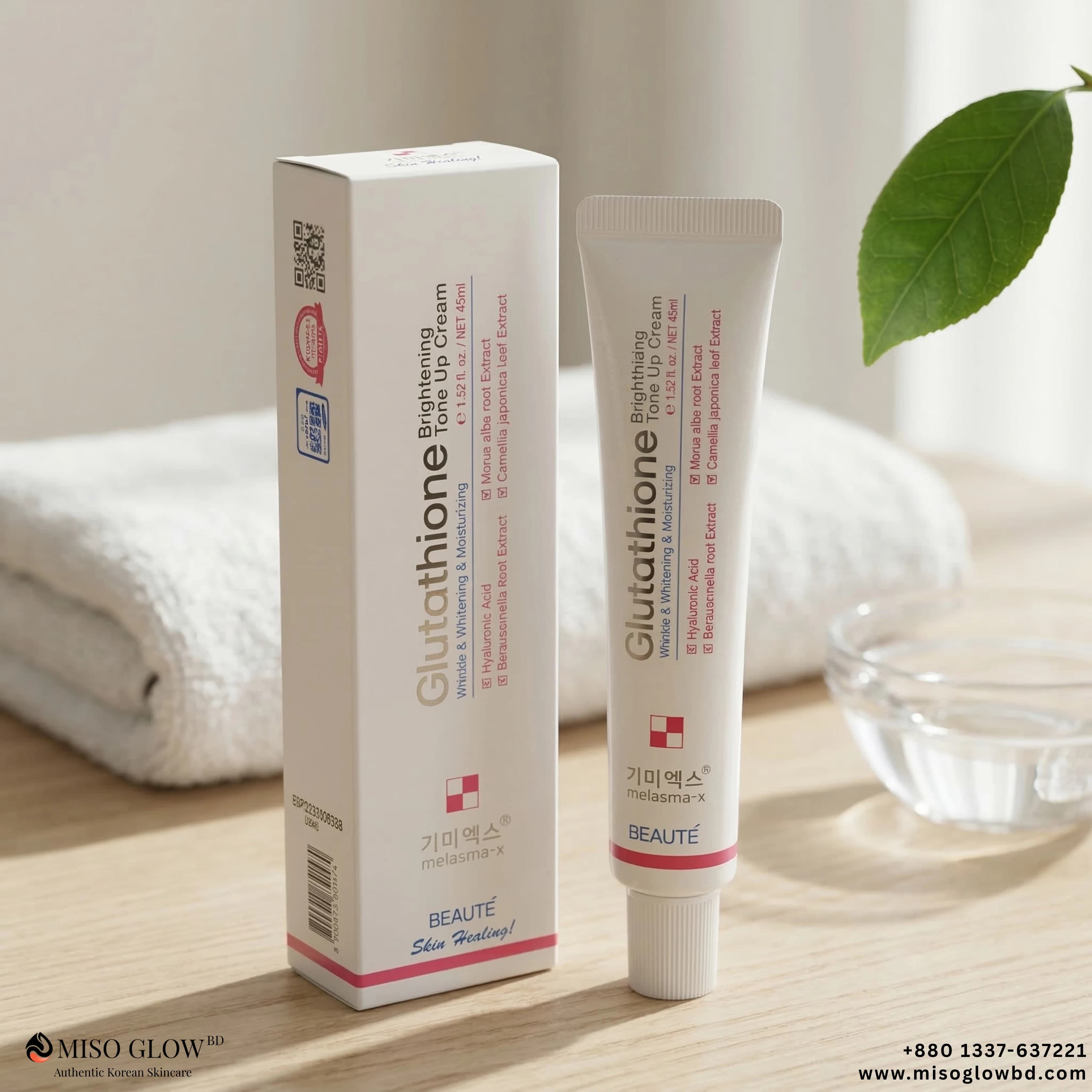 Beaute Glutathione Brightening Tone-Up Cream 45ml - Image 1
