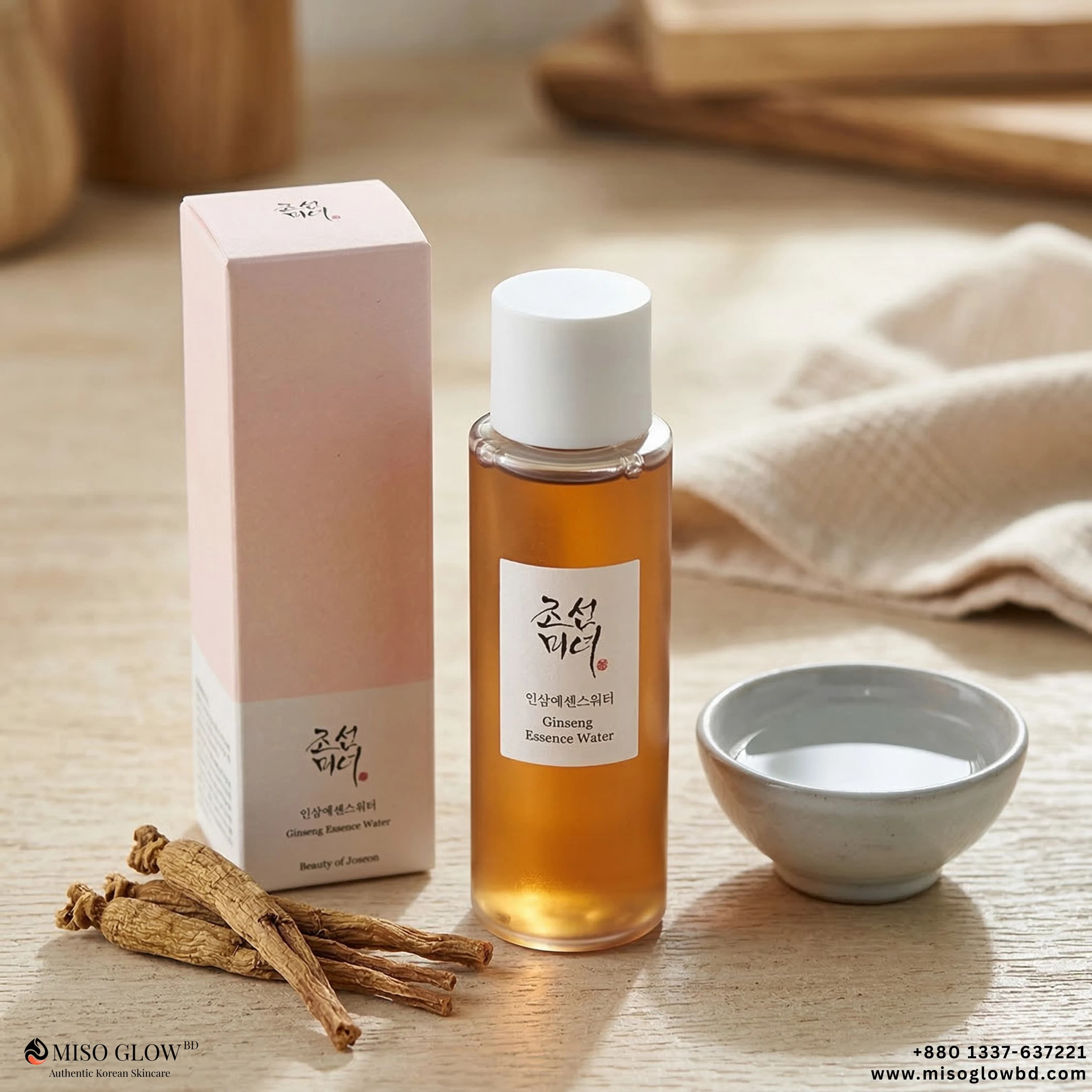 Beauty of Joseon Ginseng Essence Water (40ml) - Image 1