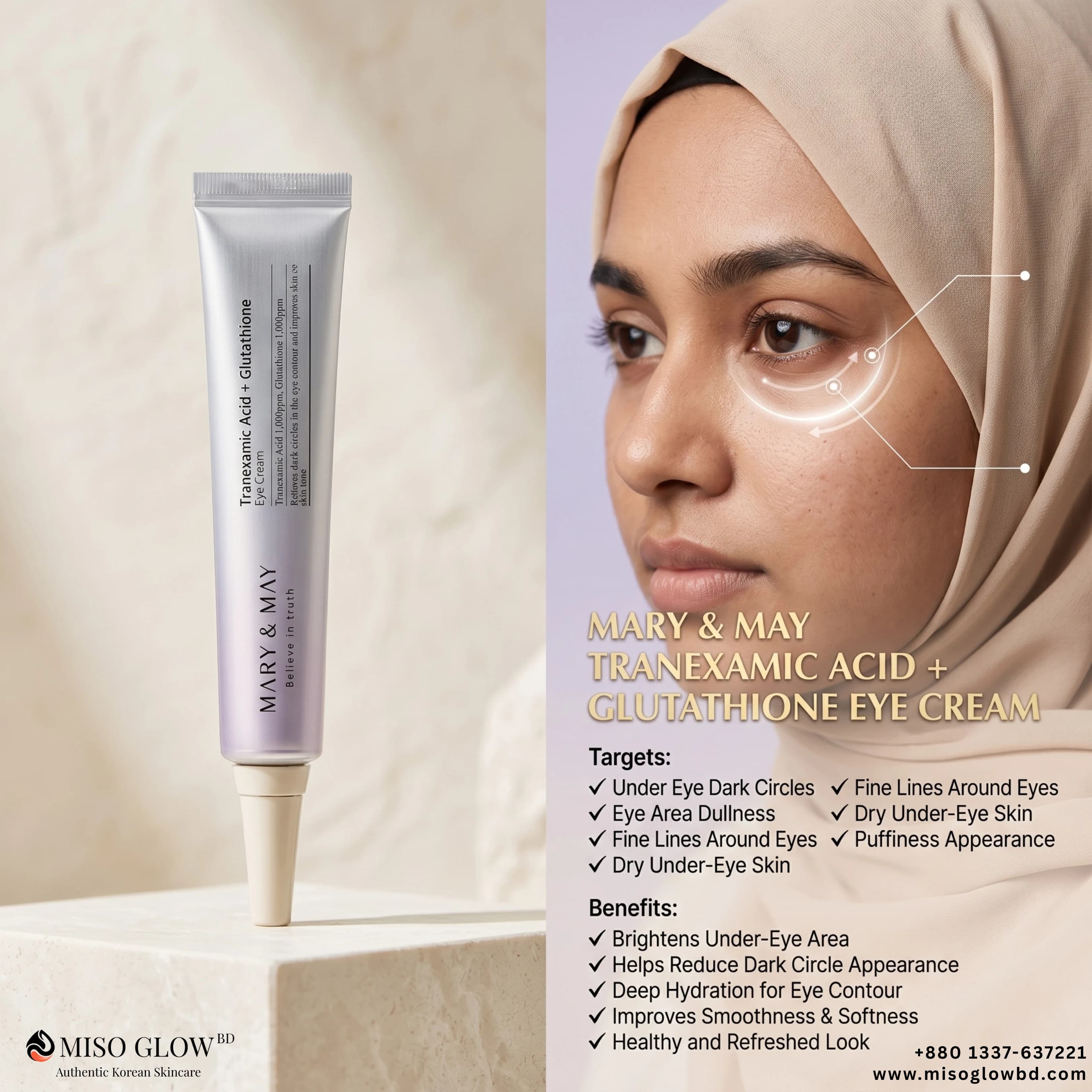 Mary&May Tranexamic Acid+Glutathion Eye Cream 12g (Mini) - Image 1